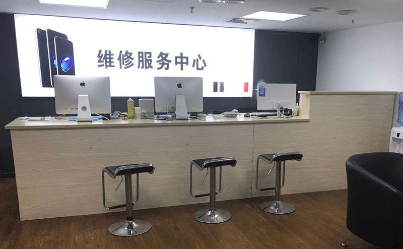 公主岭上饶苹果手机售后维修点地址电话信息